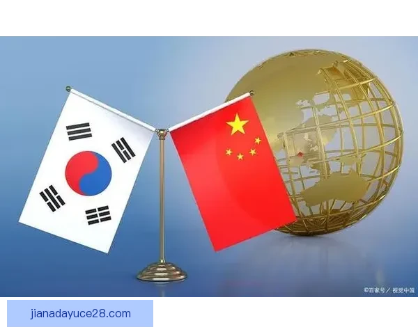 中韩关系最新动态解析及两国经济文化交流趋势研究