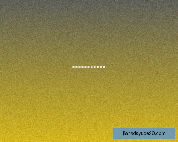 瓦尔斯格吕纳与古萨伏登鏖战平局谁能突破防线分析